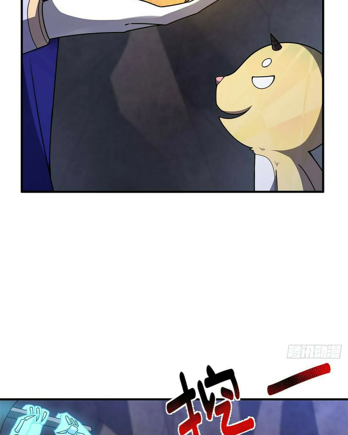 Read Monster Pet Evolution (Colored) (en) Manga Online