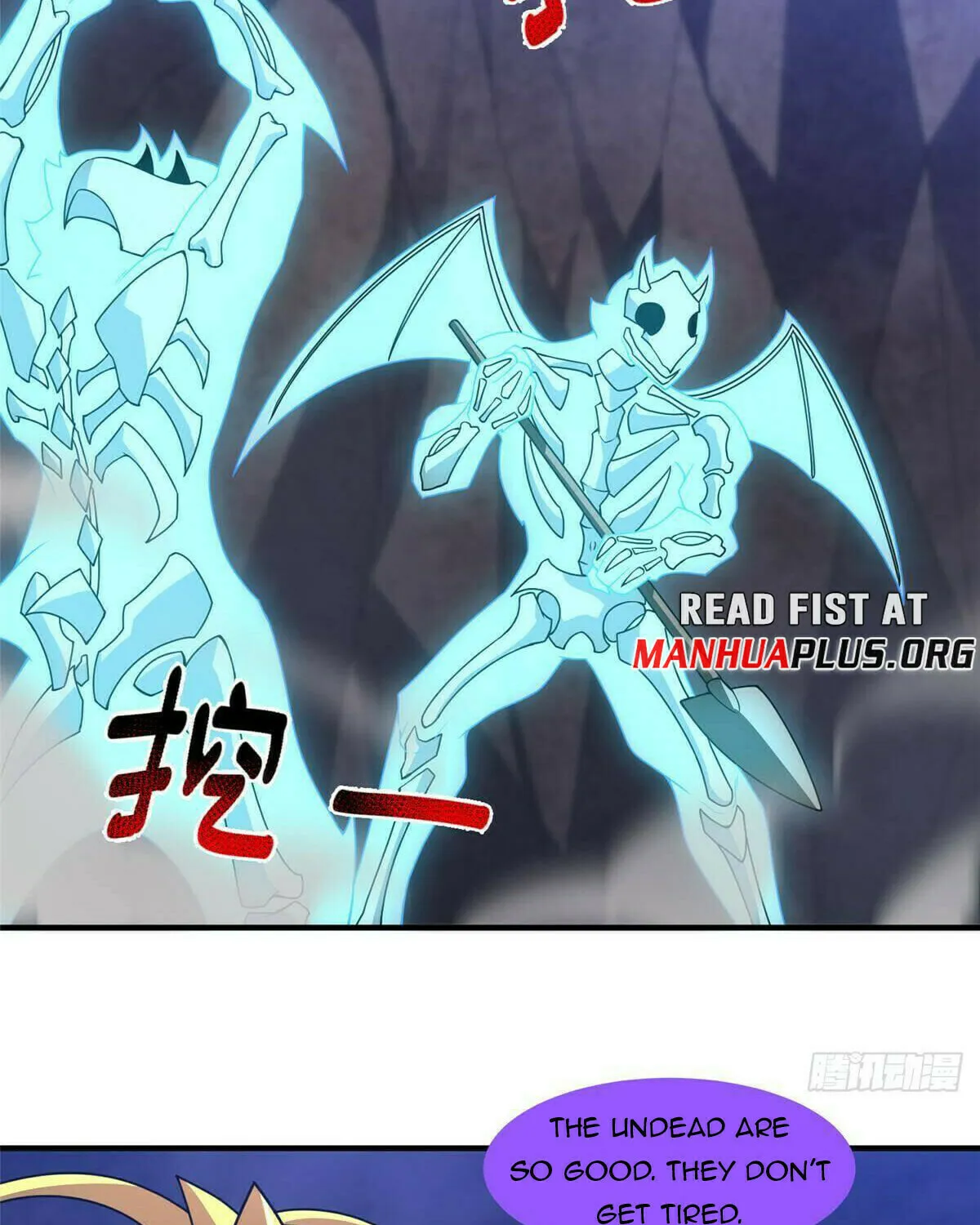 Read Monster Pet Evolution (Colored) (en) Manga Online