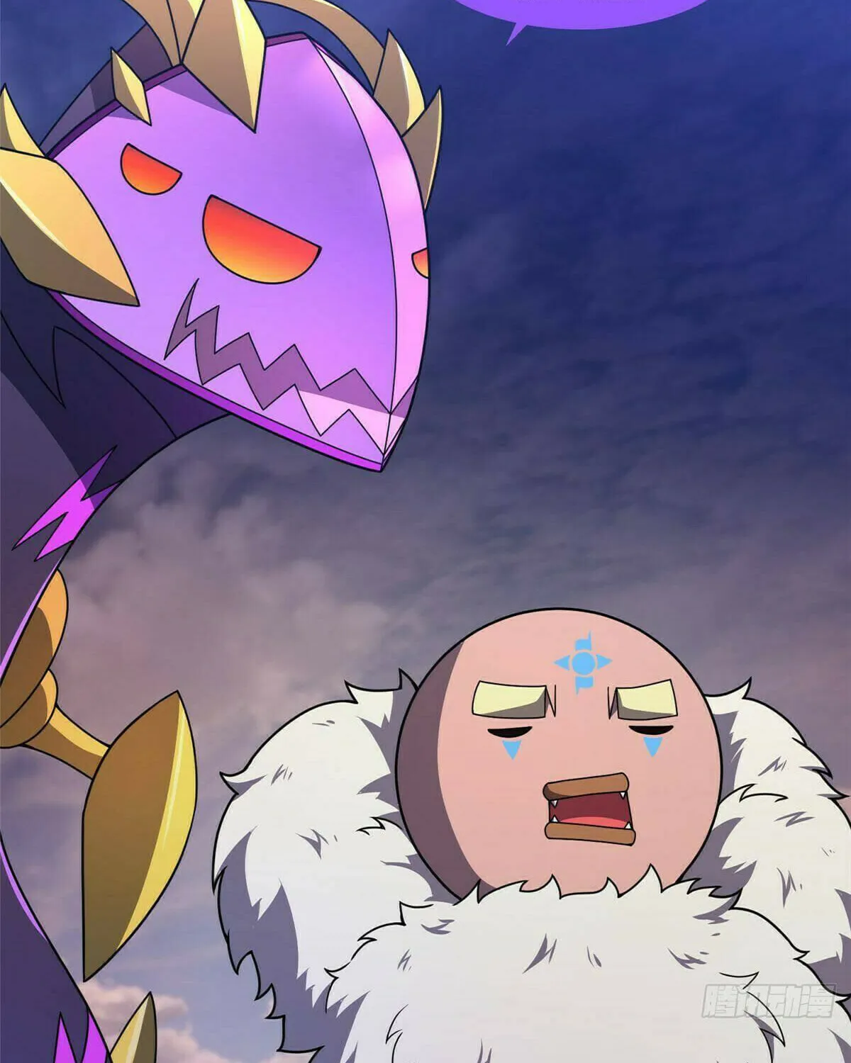 Read Monster Pet Evolution (Colored) (en) Manga Online