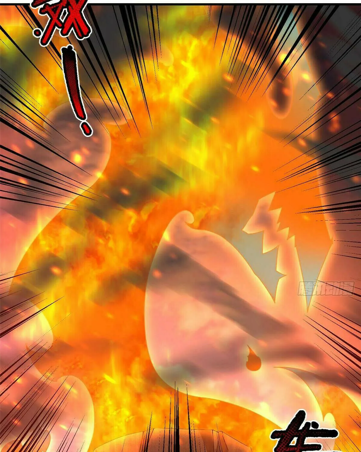 Read Monster Pet Evolution (Colored) (en) Manga Online