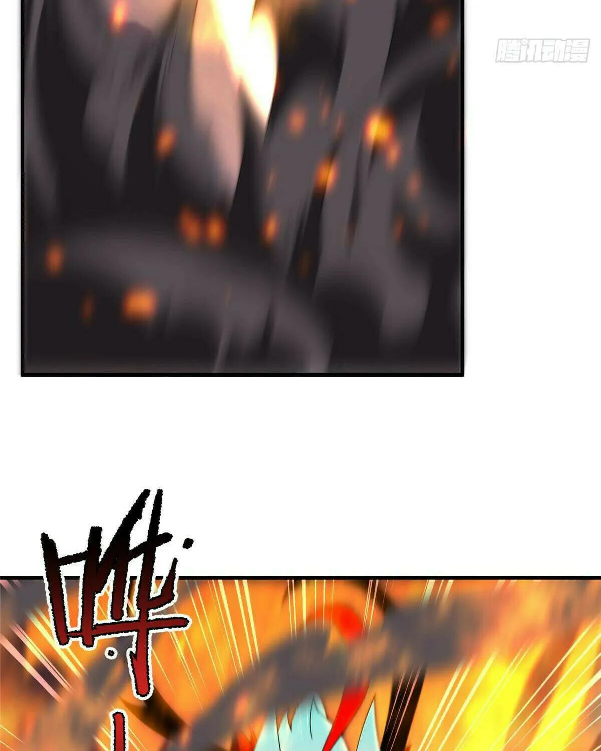 Read Monster Pet Evolution (Colored) (en) Manga Online