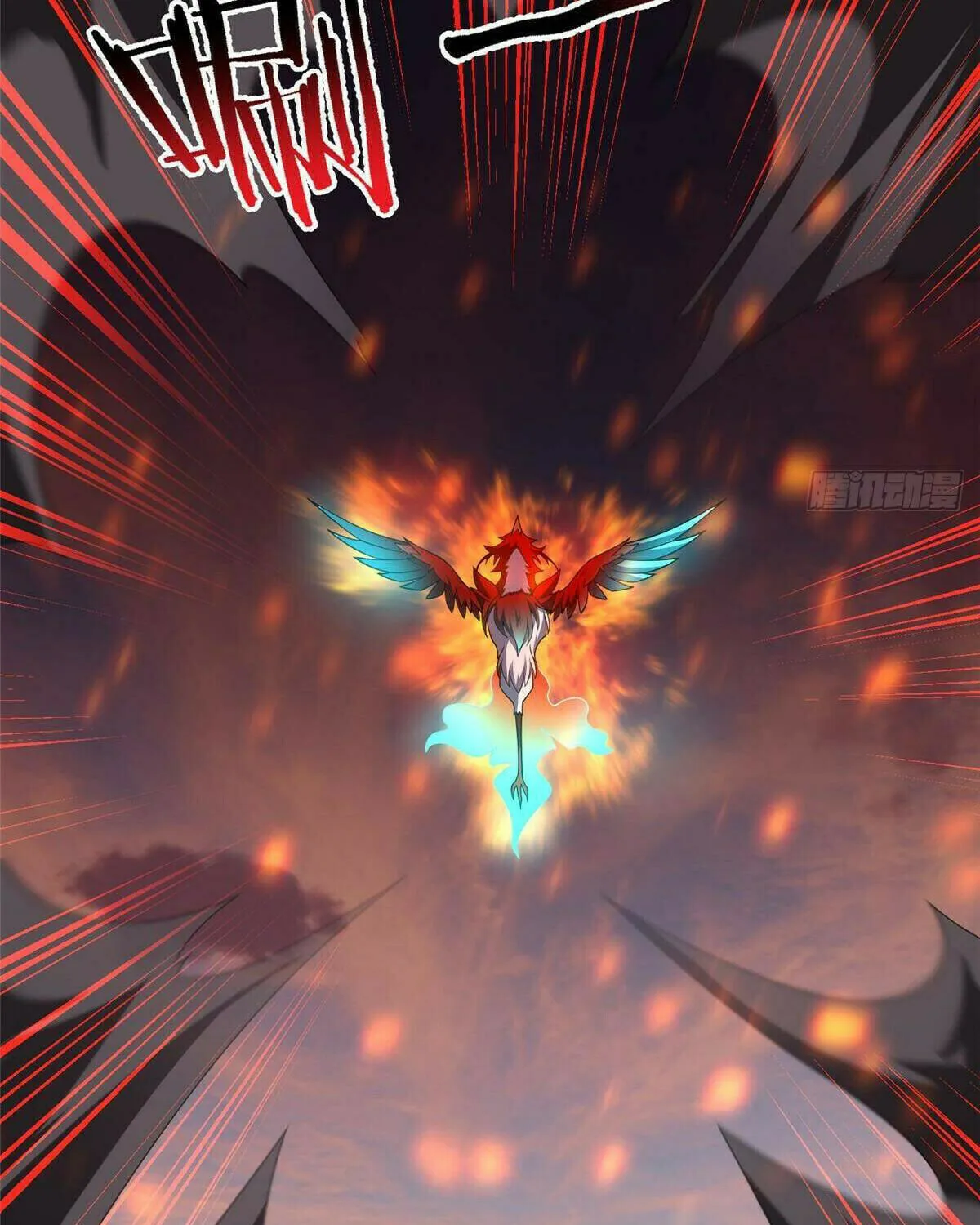Read Monster Pet Evolution (Colored) (en) Manga Online