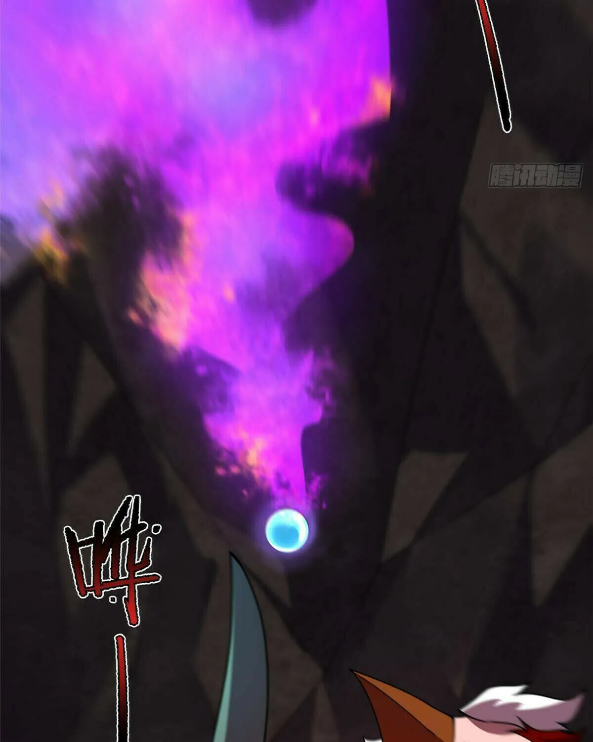 Read Monster Pet Evolution (Colored) (en) Manga Online