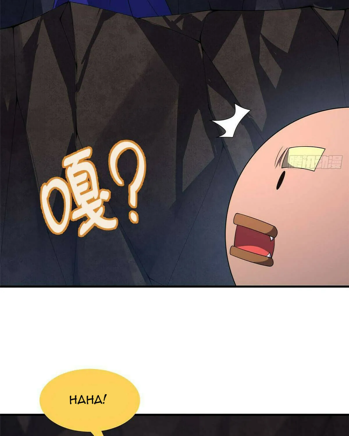 Read Monster Pet Evolution (Colored) (en) Manga Online