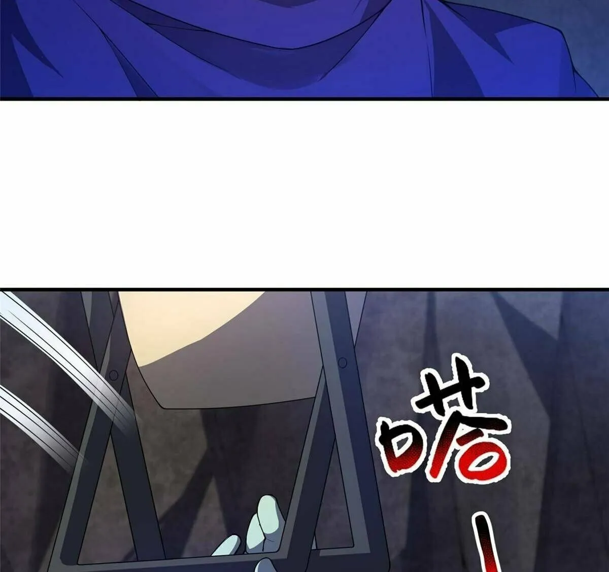 Read Monster Pet Evolution (Colored) (en) Manga Online