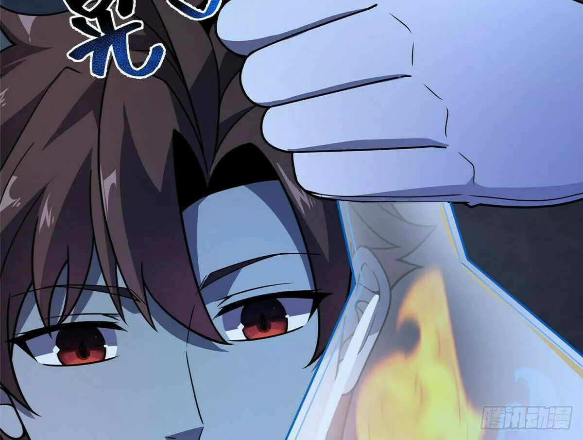 Read Monster Pet Evolution (Colored) (en) Manga Online