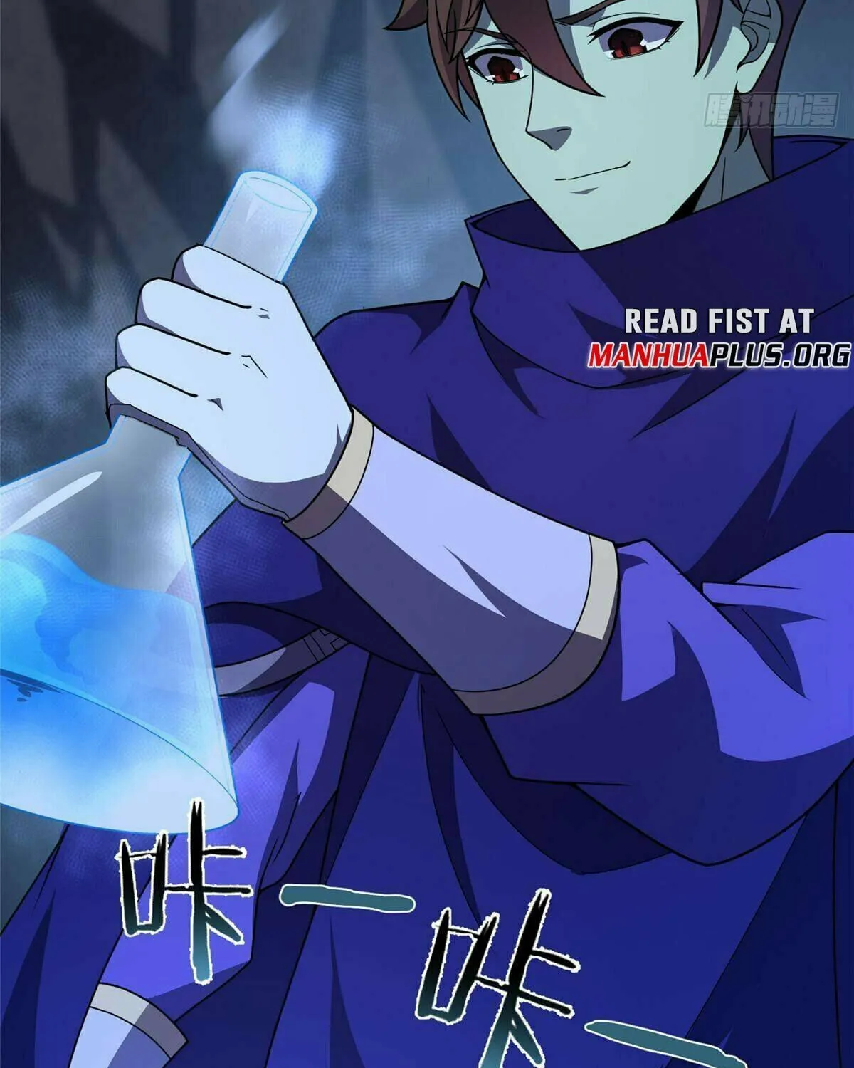 Read Monster Pet Evolution (Colored) (en) Manga Online