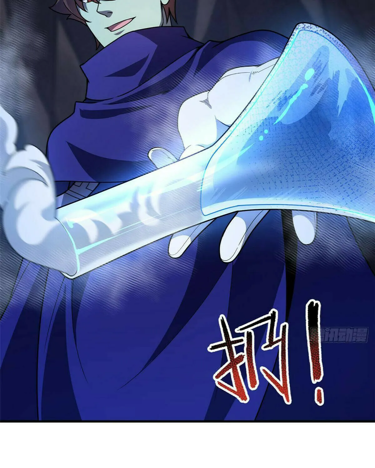 Read Monster Pet Evolution (Colored) (en) Manga Online
