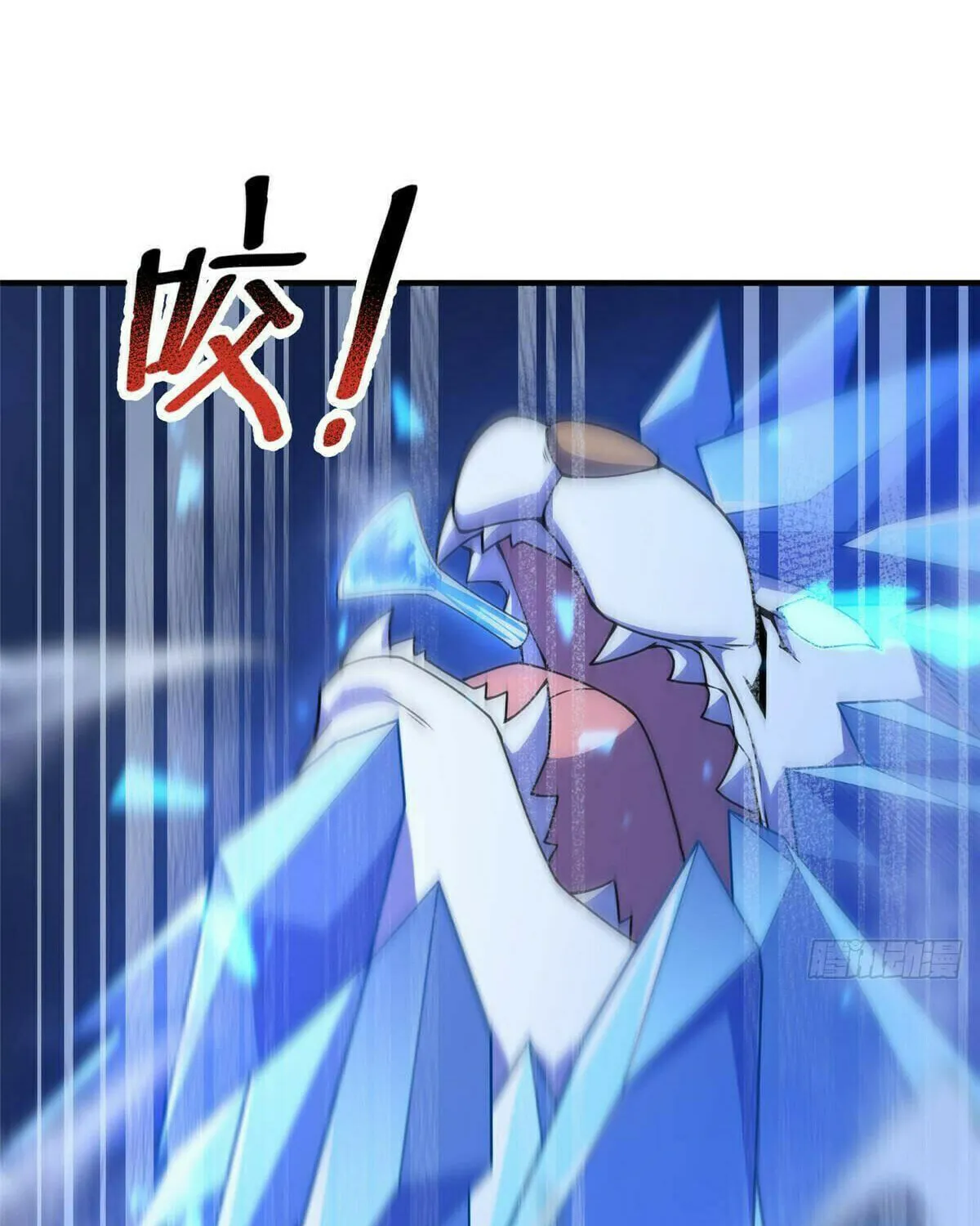 Read Monster Pet Evolution (Colored) (en) Manga Online