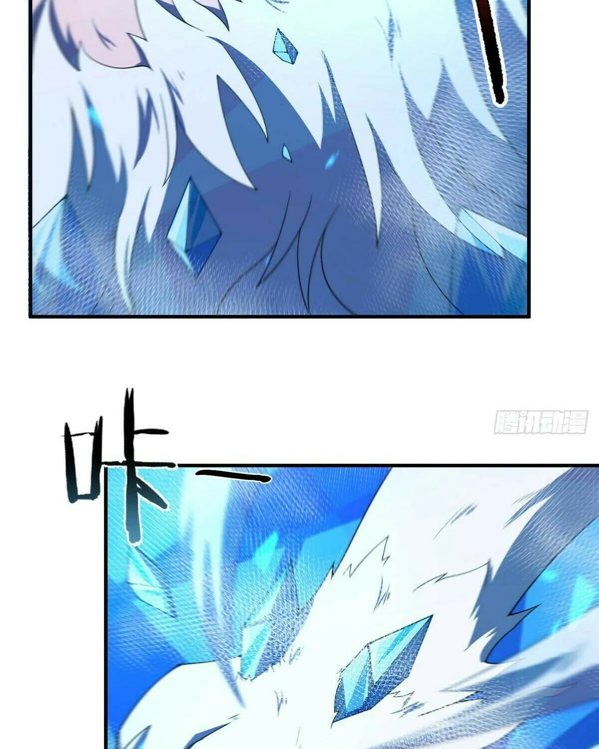 Read Monster Pet Evolution (Colored) (en) Manga Online