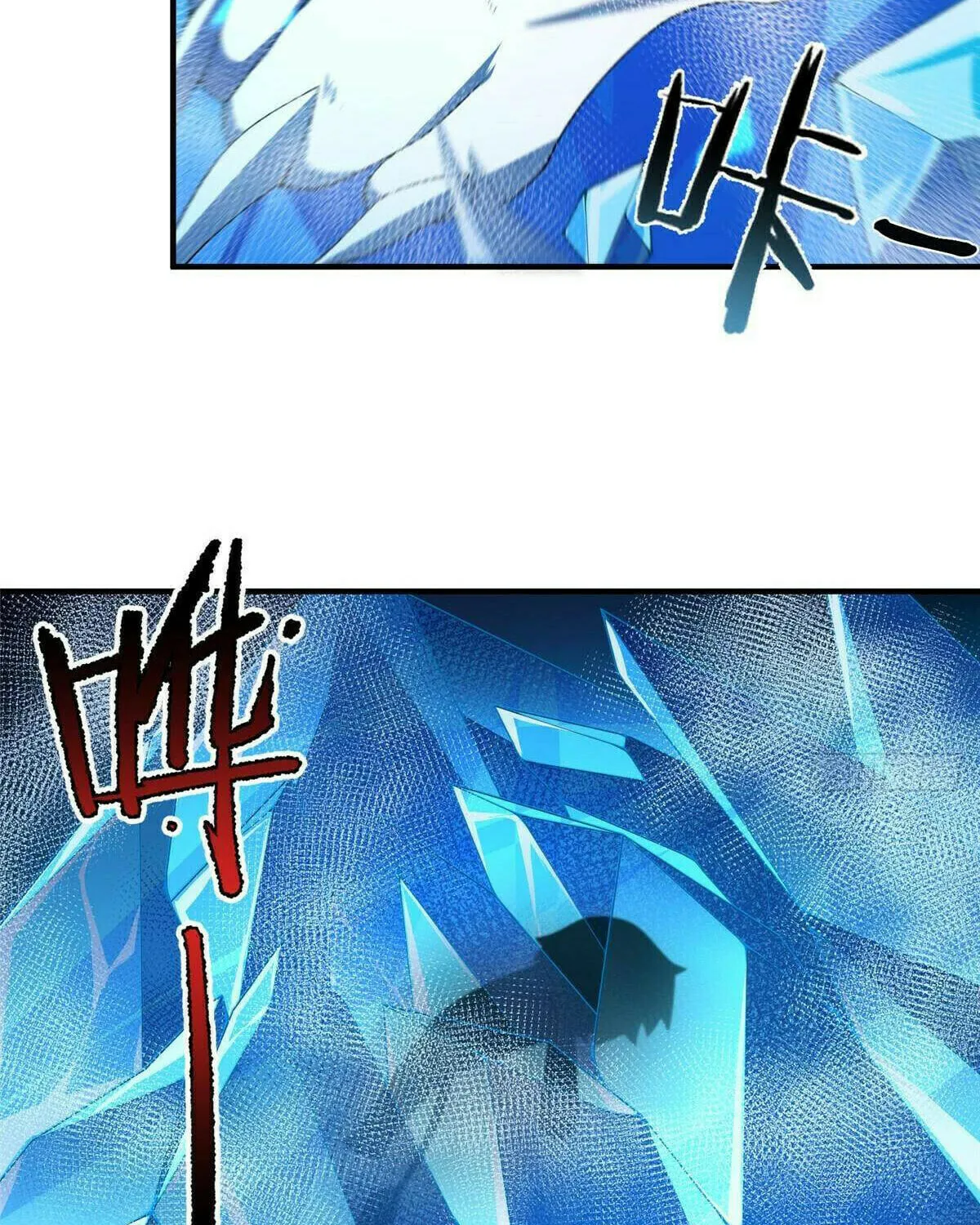 Read Monster Pet Evolution (Colored) (en) Manga Online