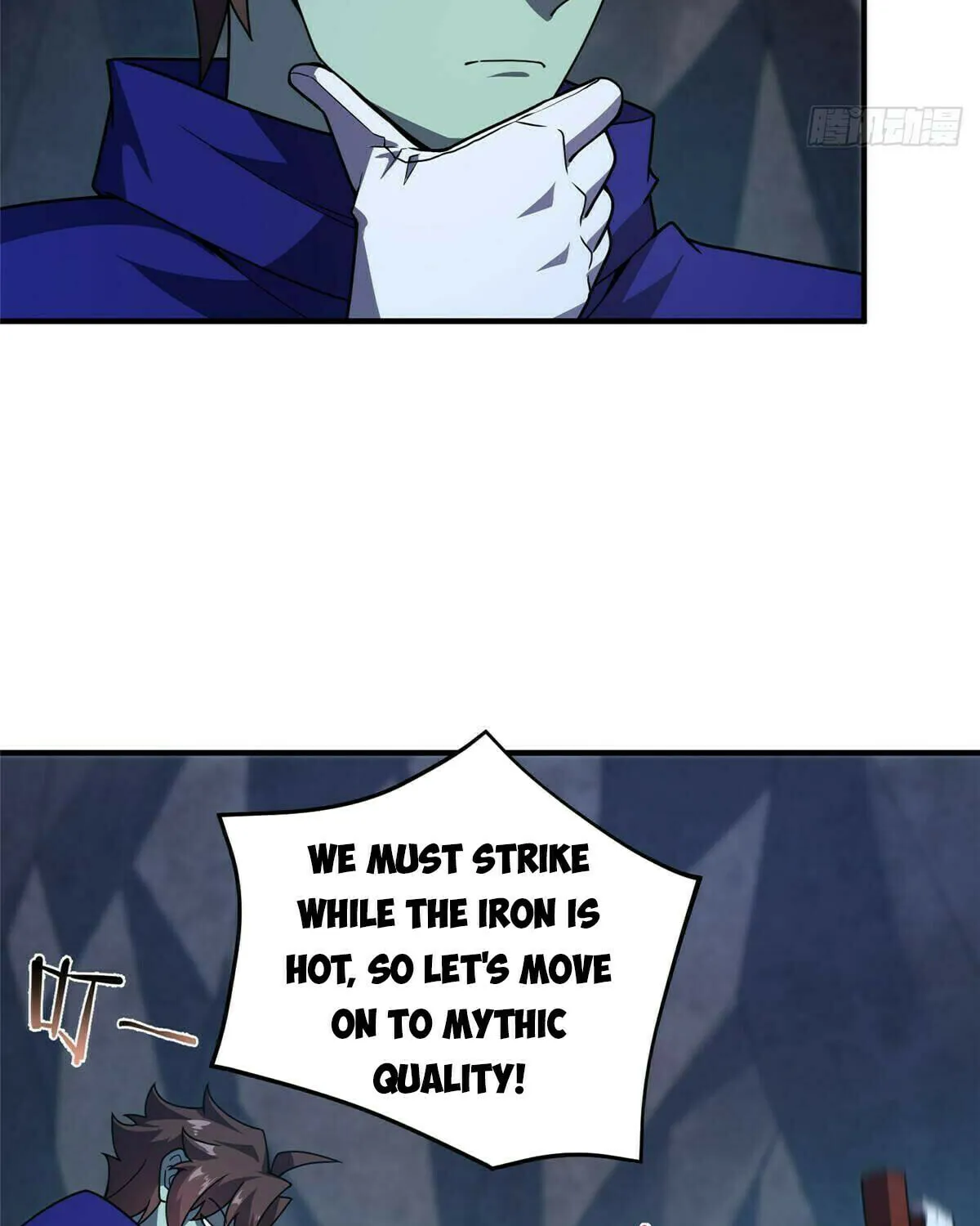 Read Monster Pet Evolution (Colored) (en) Manga Online