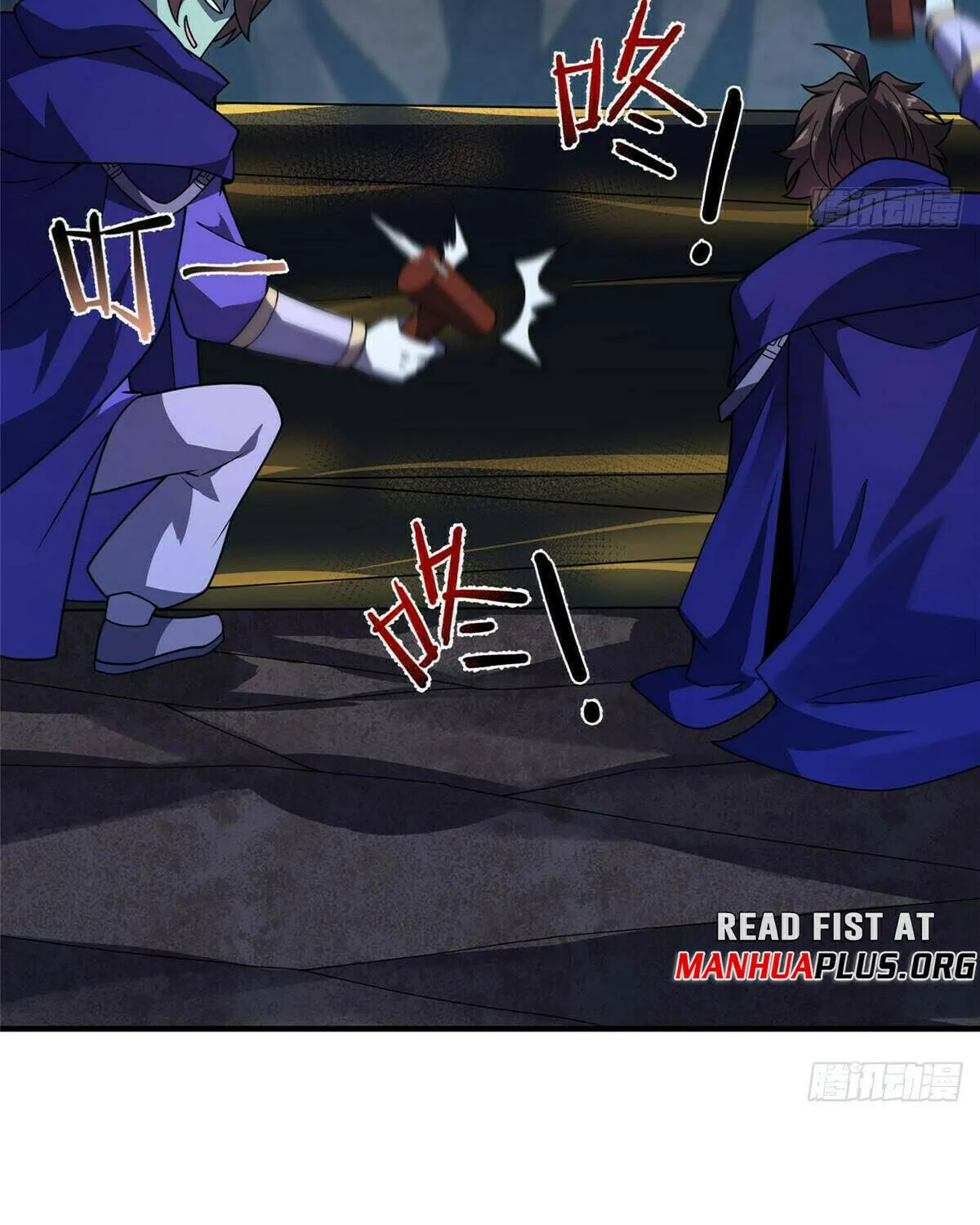 Read Monster Pet Evolution (Colored) (en) Manga Online