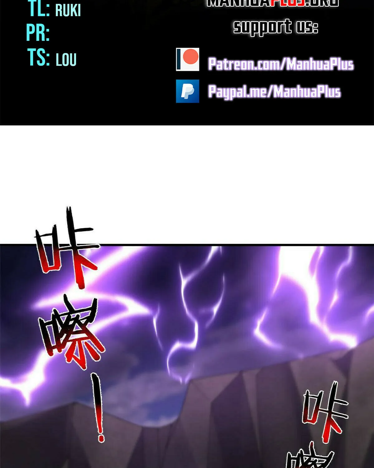 Read Monster Pet Evolution (Colored) (en) Manga Online
