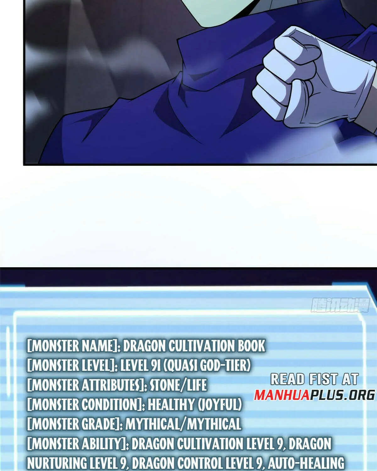 Read Monster Pet Evolution (Colored) (en) Manga Online