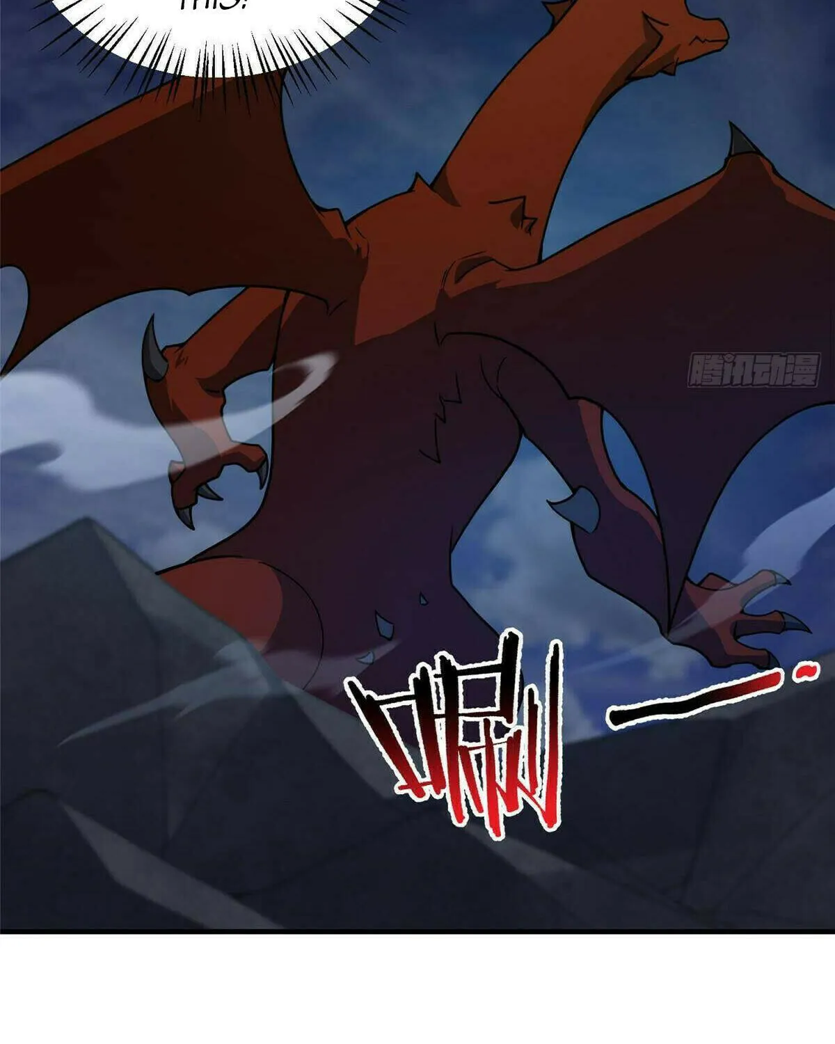 Read Monster Pet Evolution (Colored) (en) Manga Online