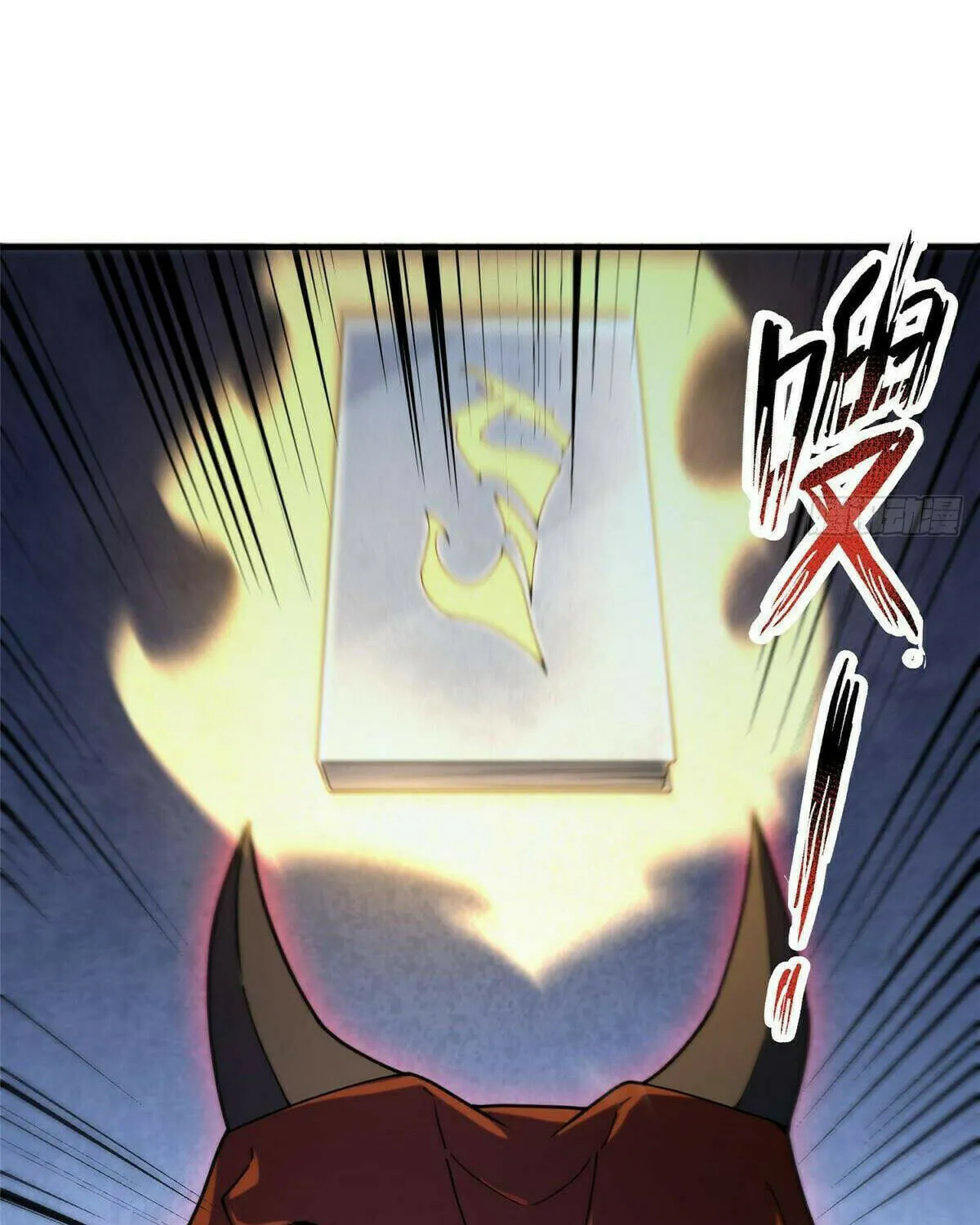 Read Monster Pet Evolution (Colored) (en) Manga Online
