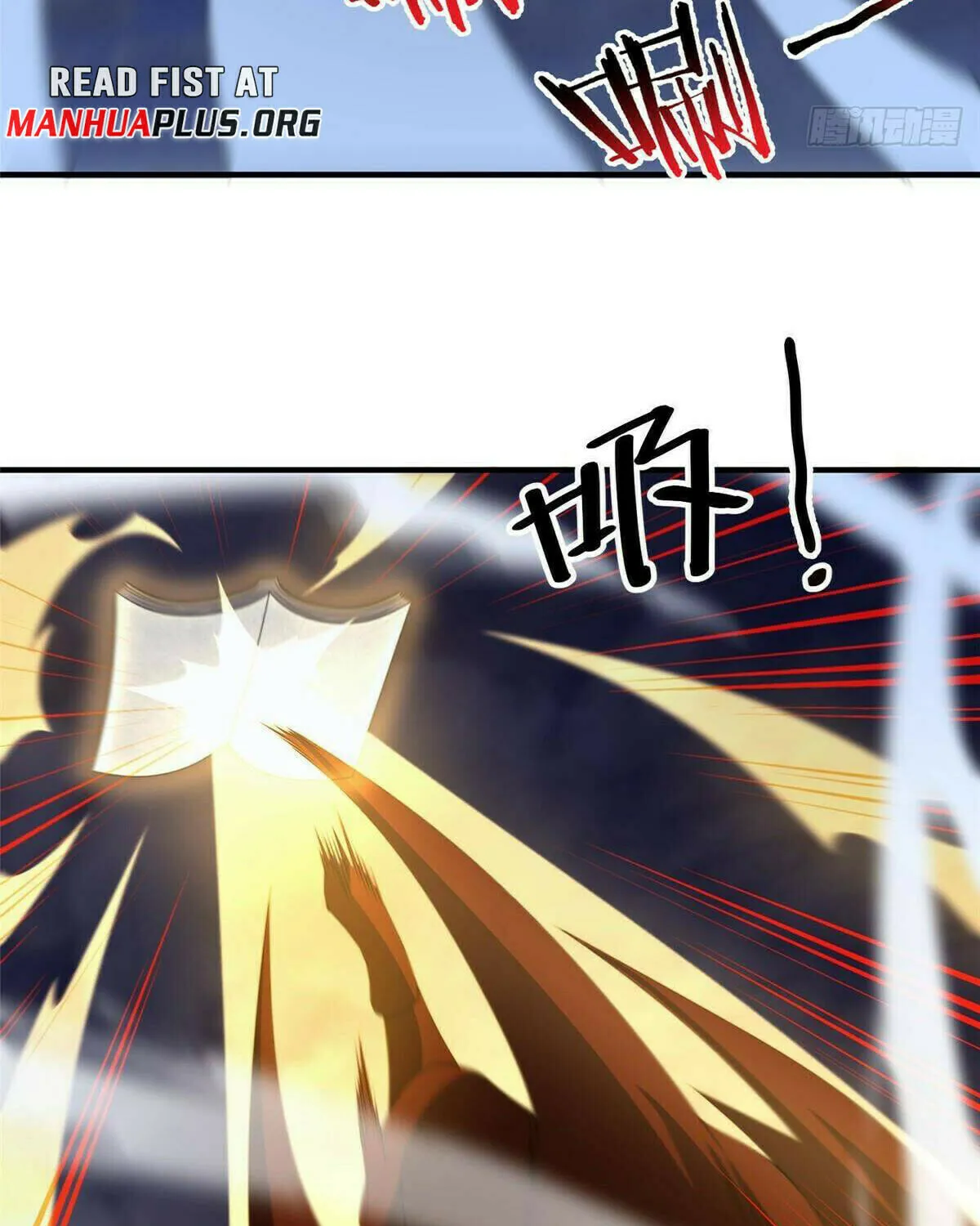 Read Monster Pet Evolution (Colored) (en) Manga Online