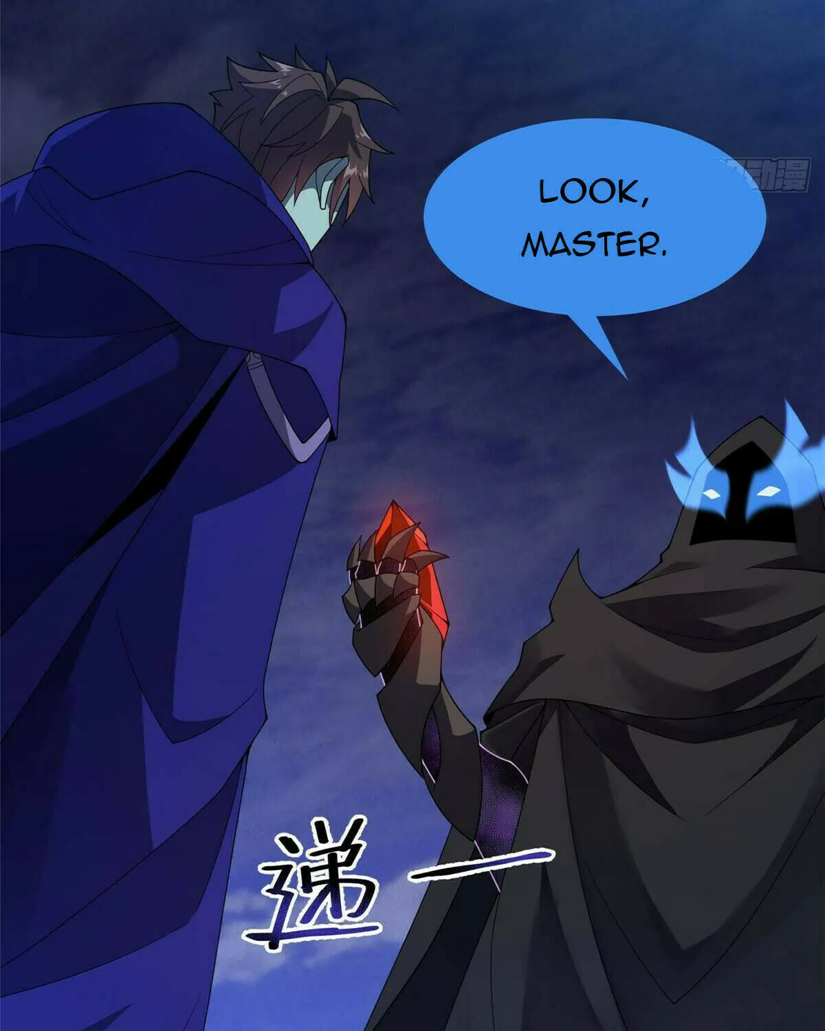 Read Monster Pet Evolution (Colored) (en) Manga Online