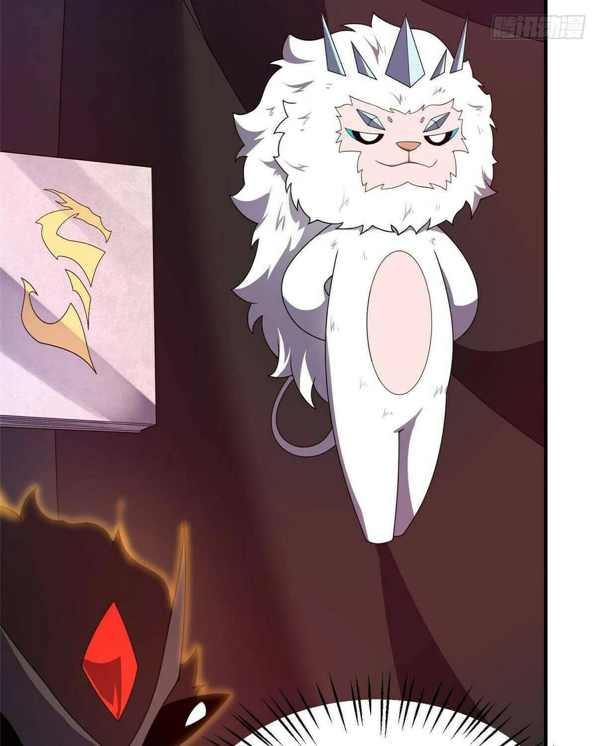 Read Monster Pet Evolution (Colored) (en) Manga Online