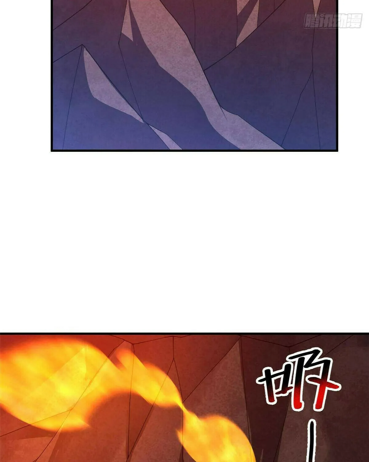 Read Monster Pet Evolution (Colored) (en) Manga Online