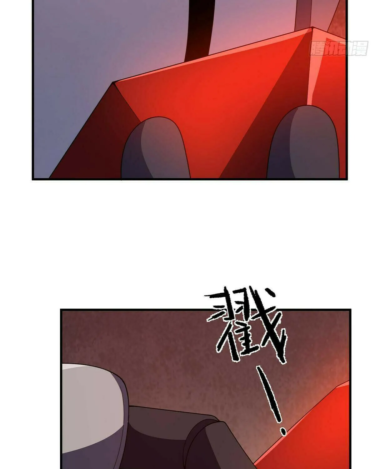 Read Monster Pet Evolution (Colored) (en) Manga Online