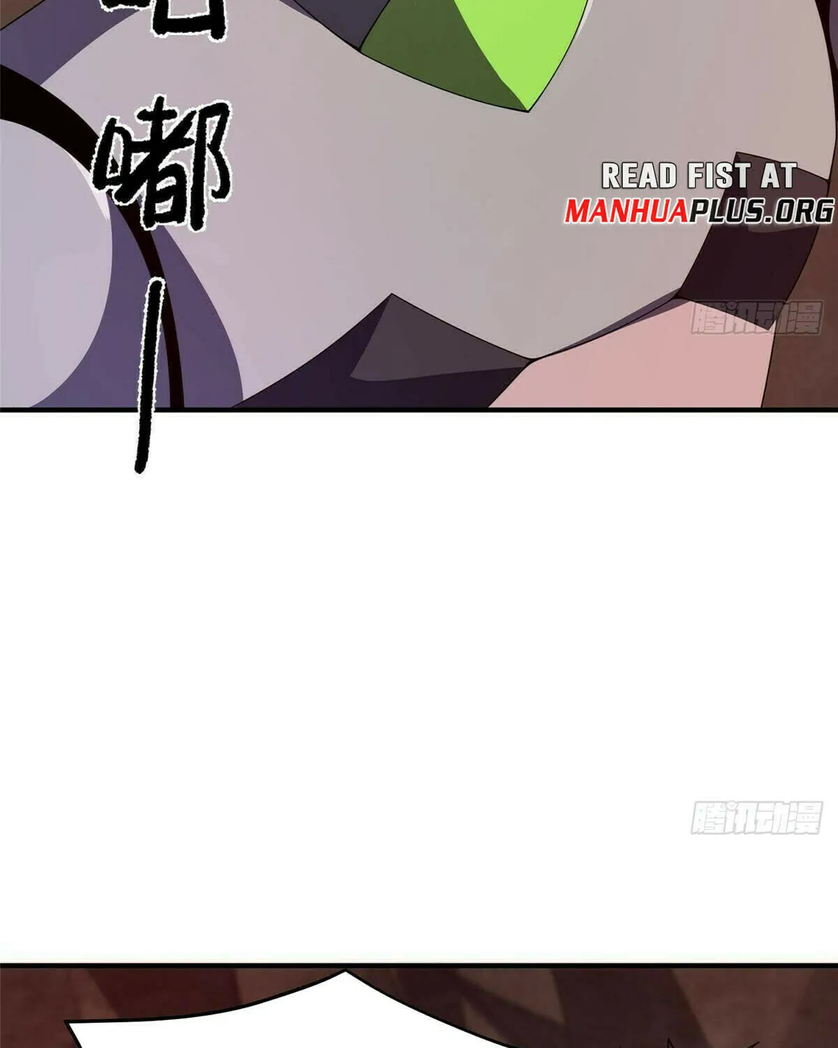 Read Monster Pet Evolution (Colored) (en) Manga Online
