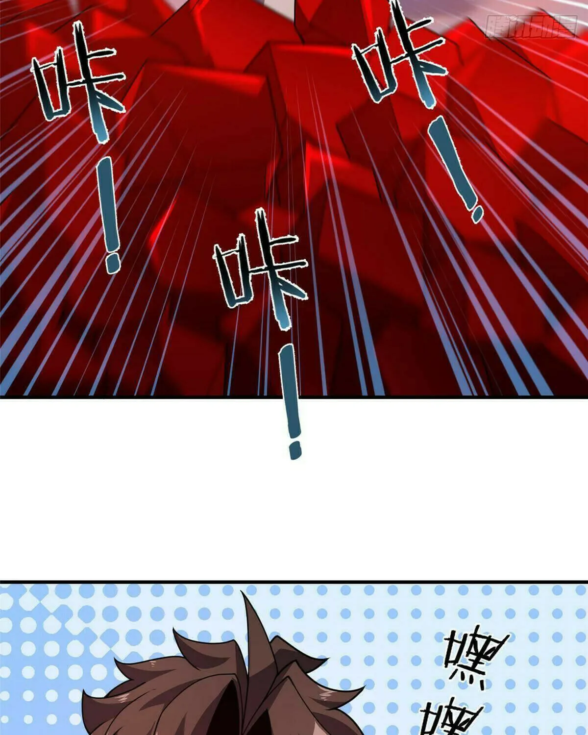 Read Monster Pet Evolution (Colored) (en) Manga Online