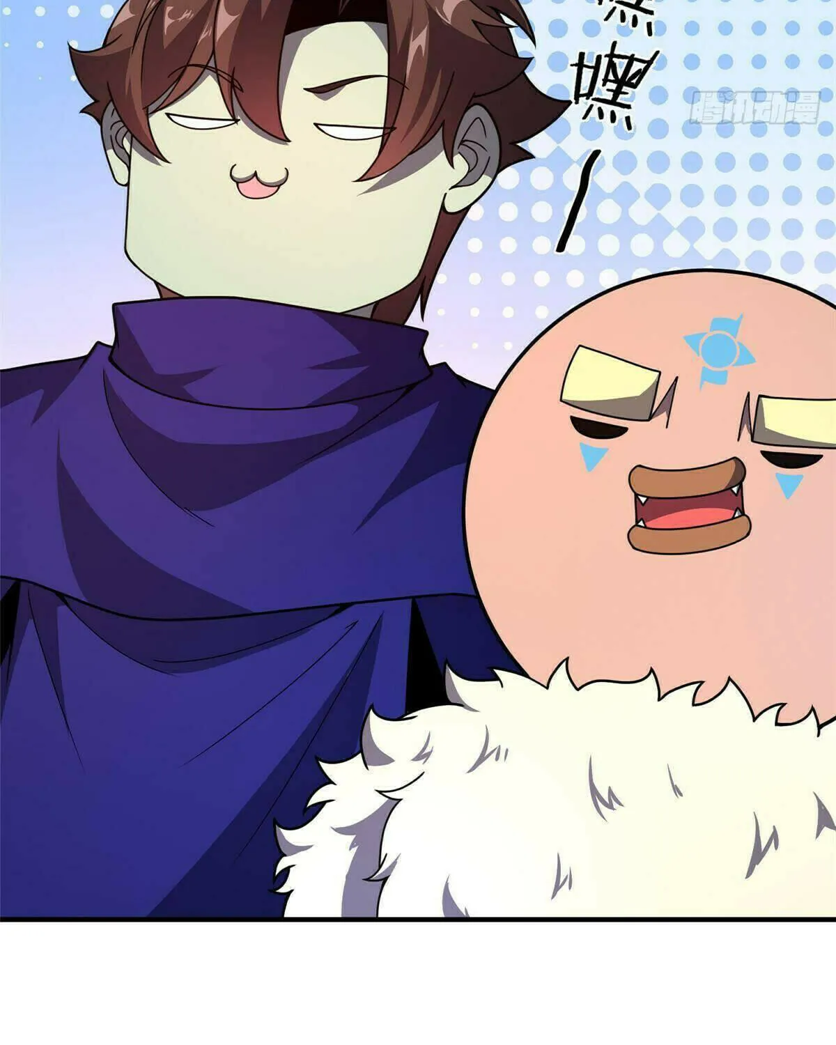 Read Monster Pet Evolution (Colored) (en) Manga Online