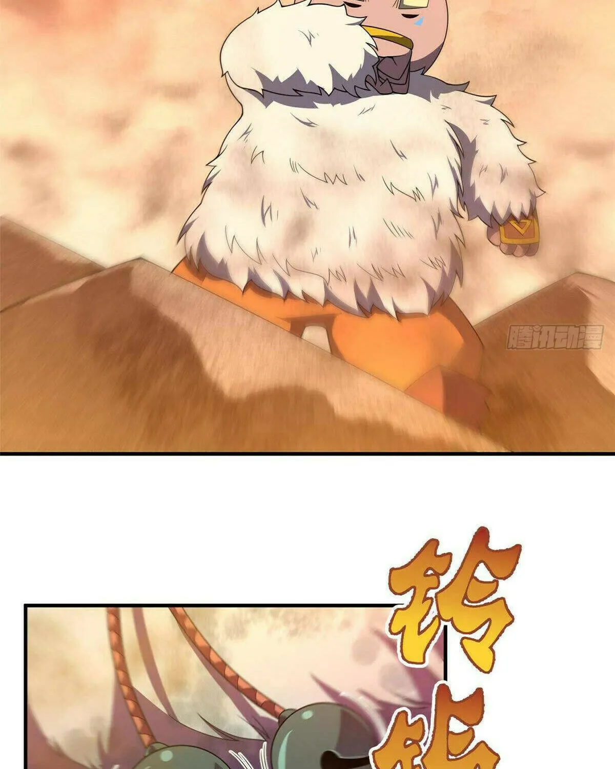 Read Monster Pet Evolution (Colored) (en) Manga Online