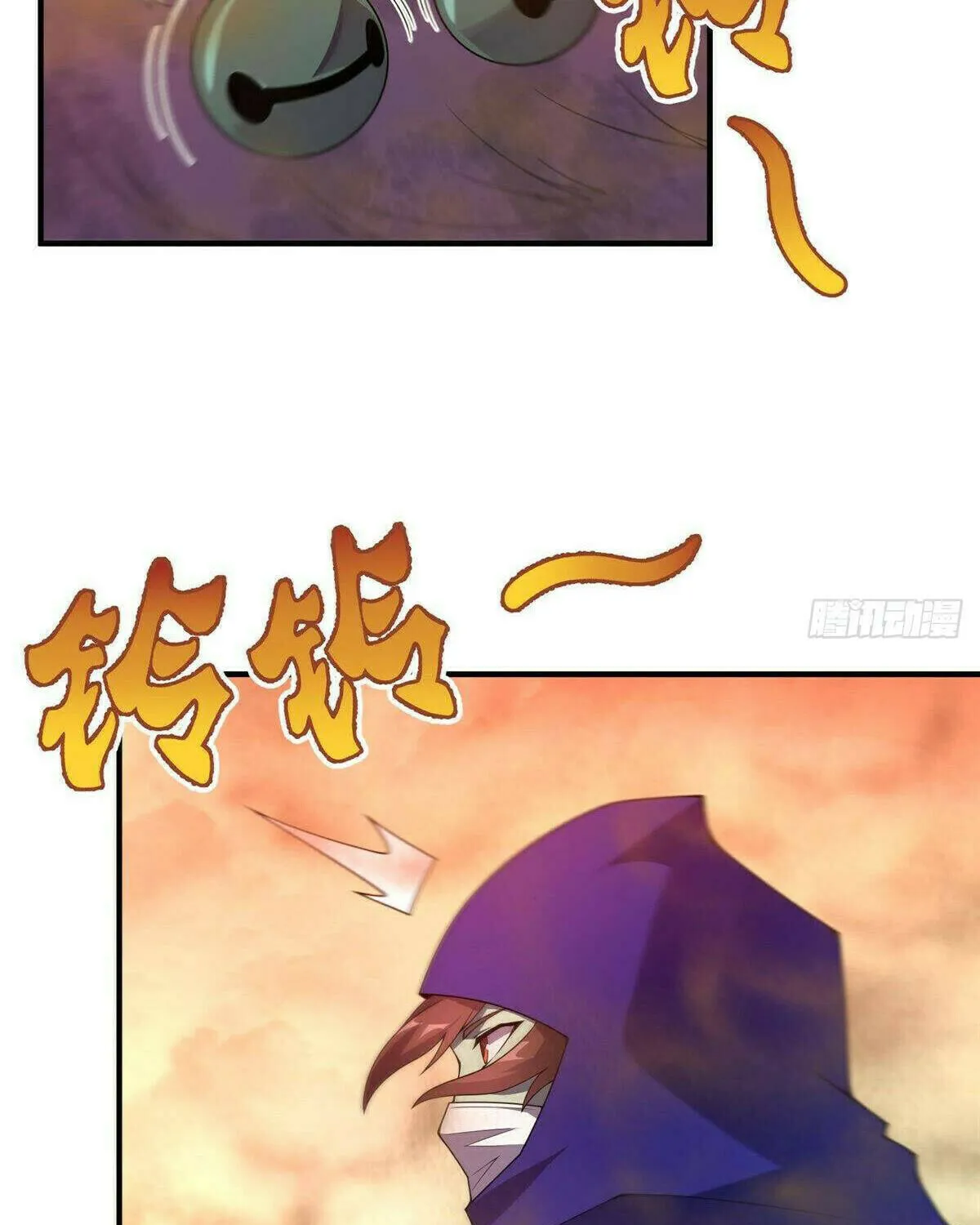 Read Monster Pet Evolution (Colored) (en) Manga Online