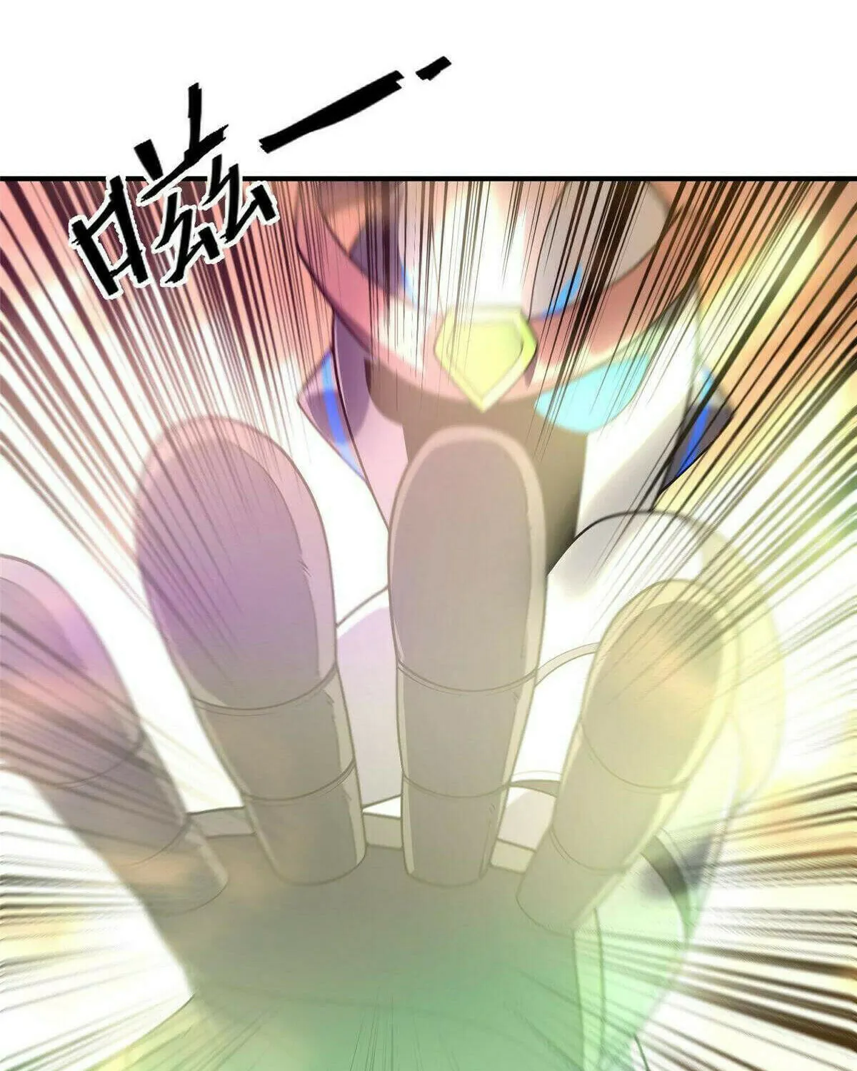Read Monster Pet Evolution (Colored) (en) Manga Online