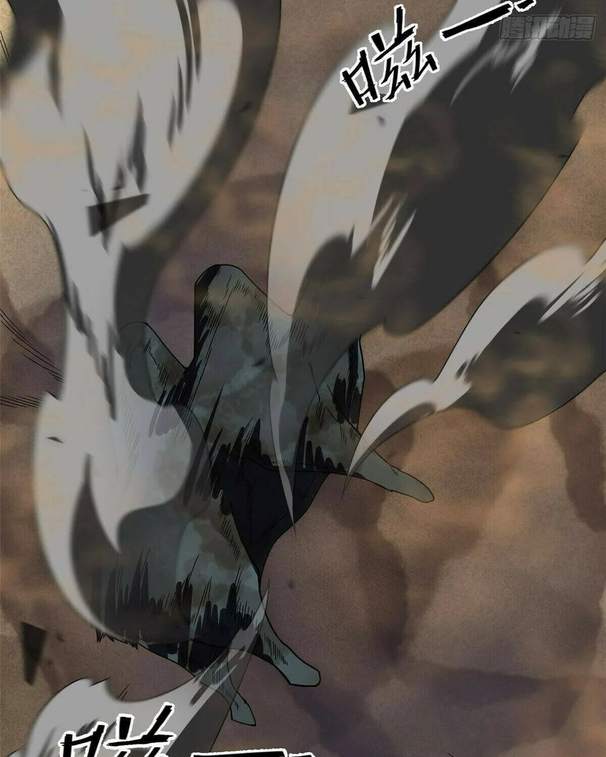 Read Monster Pet Evolution (Colored) (en) Manga Online
