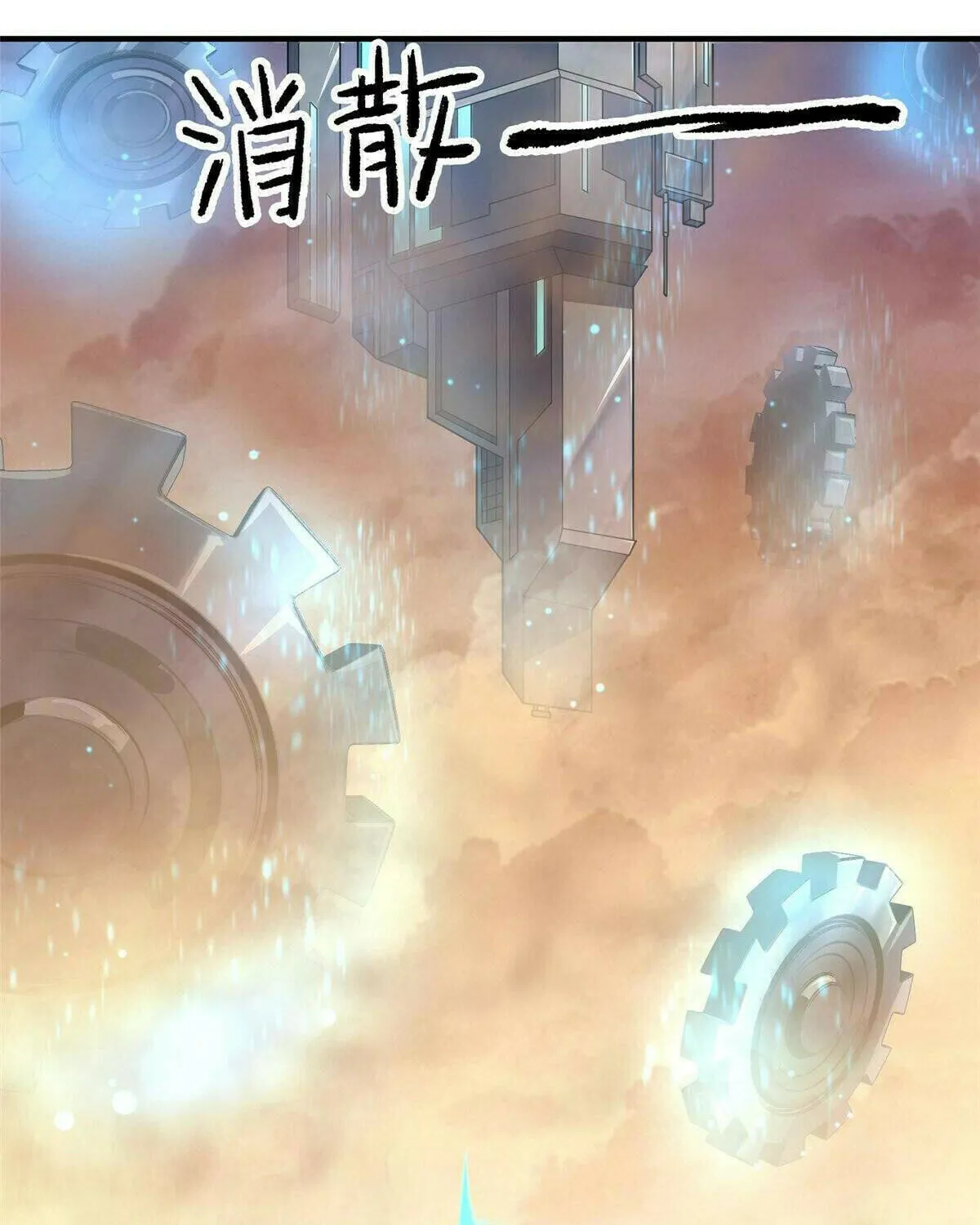 Read Monster Pet Evolution (Colored) (en) Manga Online