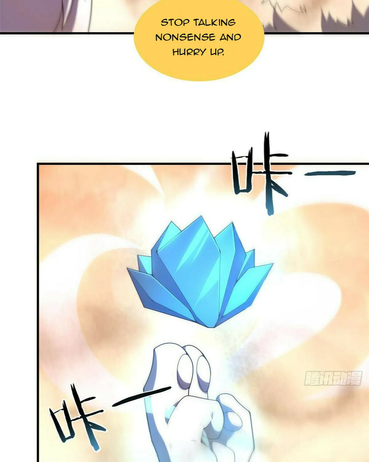 Read Monster Pet Evolution (Colored) (en) Manga Online