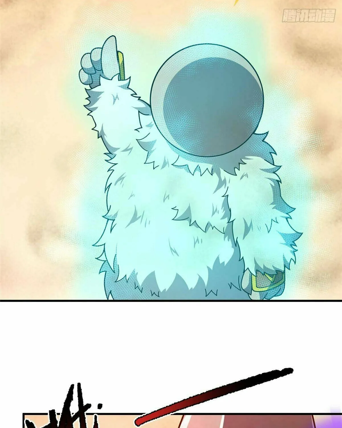Read Monster Pet Evolution (Colored) (en) Manga Online