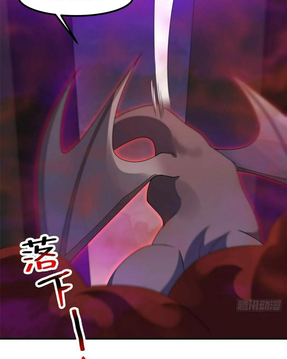 Read Monster Pet Evolution (Colored) (en) Manga Online