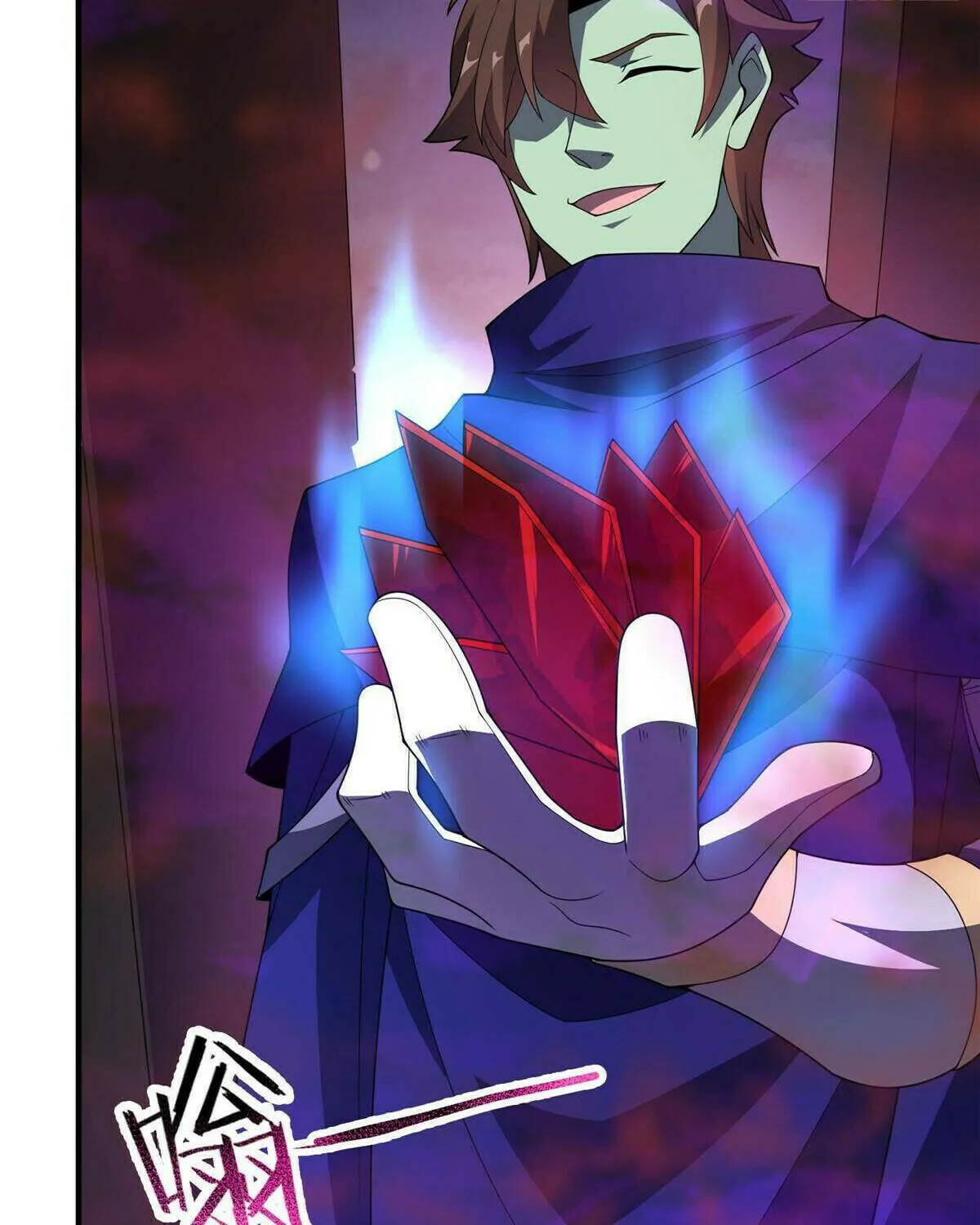 Read Monster Pet Evolution (Colored) (en) Manga Online