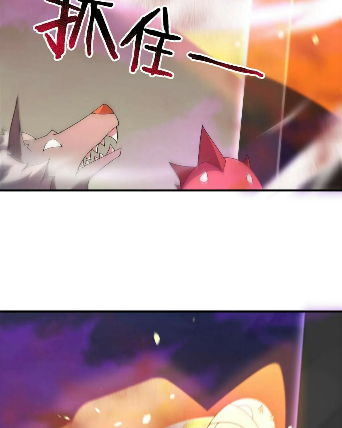 Read Monster Pet Evolution (Colored) (en) Manga Online