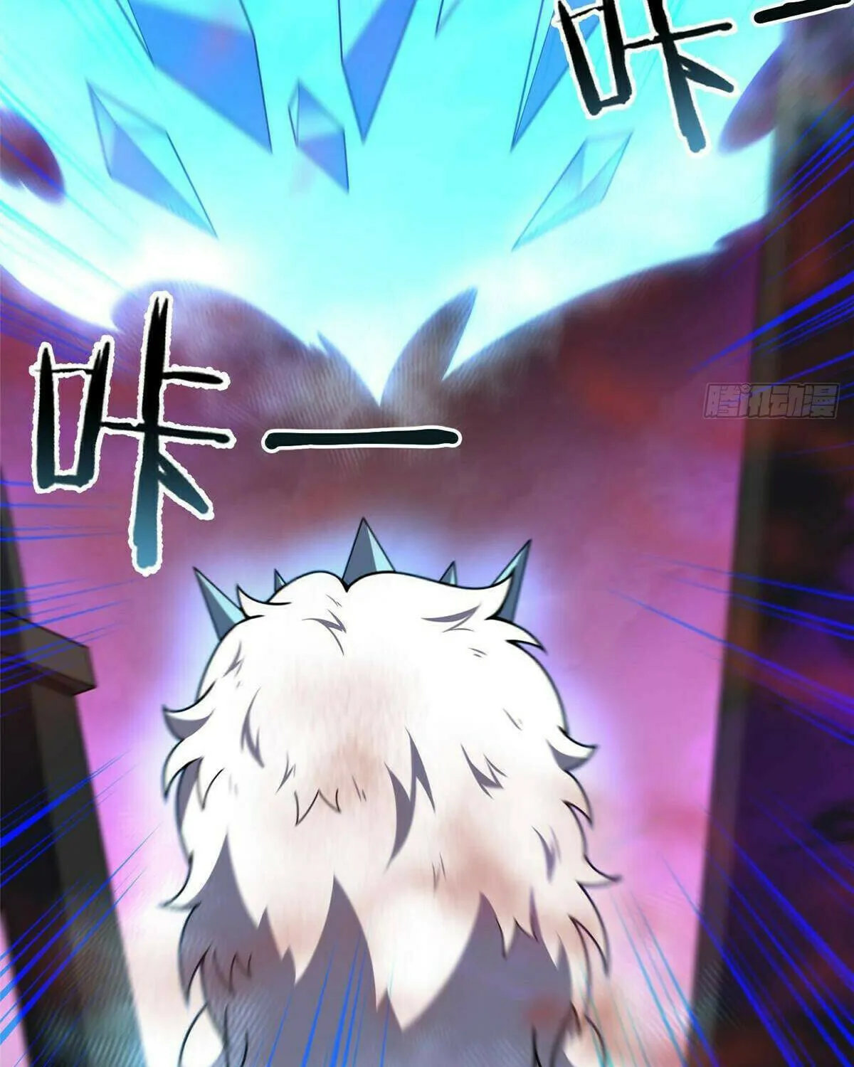 Read Monster Pet Evolution (Colored) (en) Manga Online
