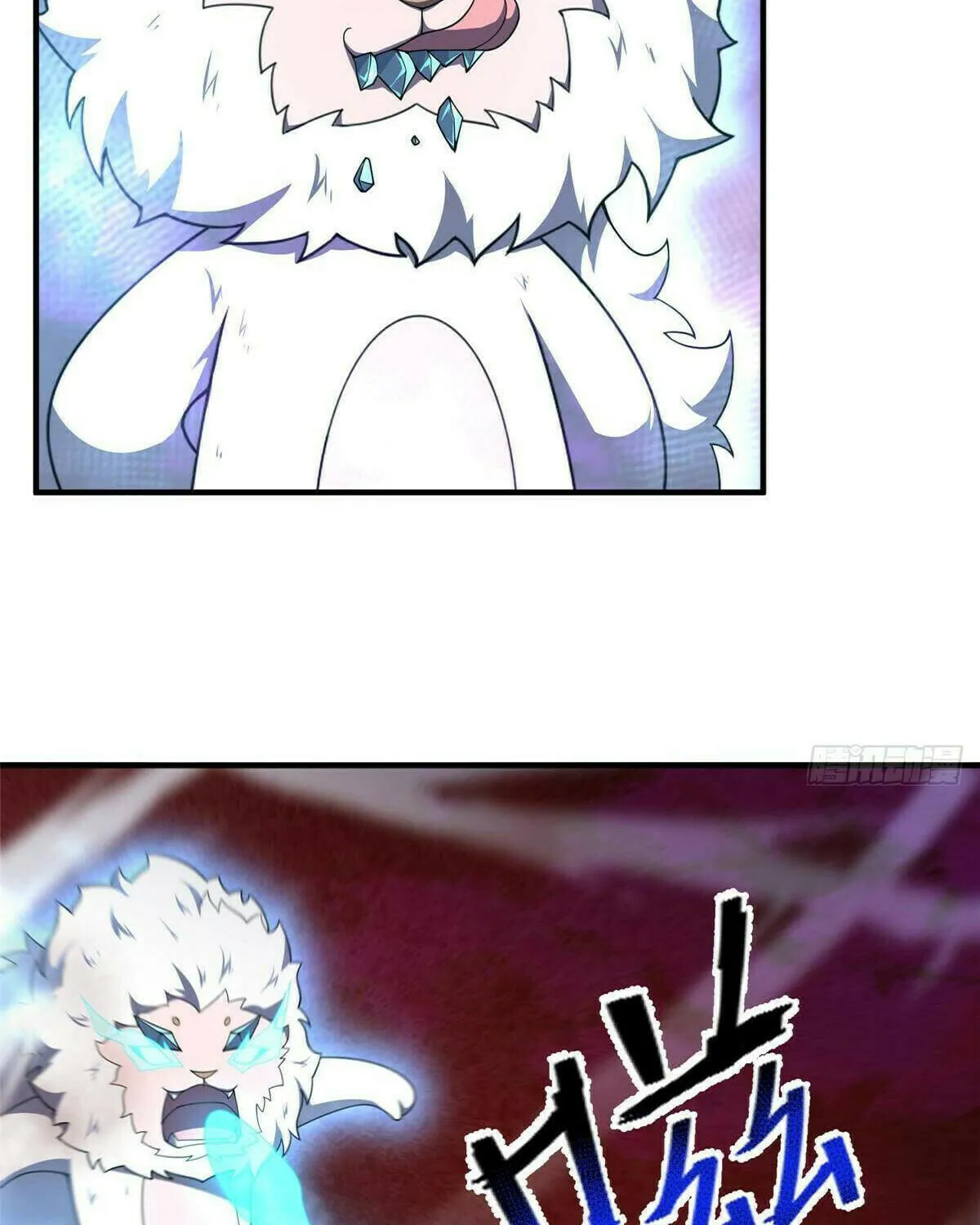 Read Monster Pet Evolution (Colored) (en) Manga Online