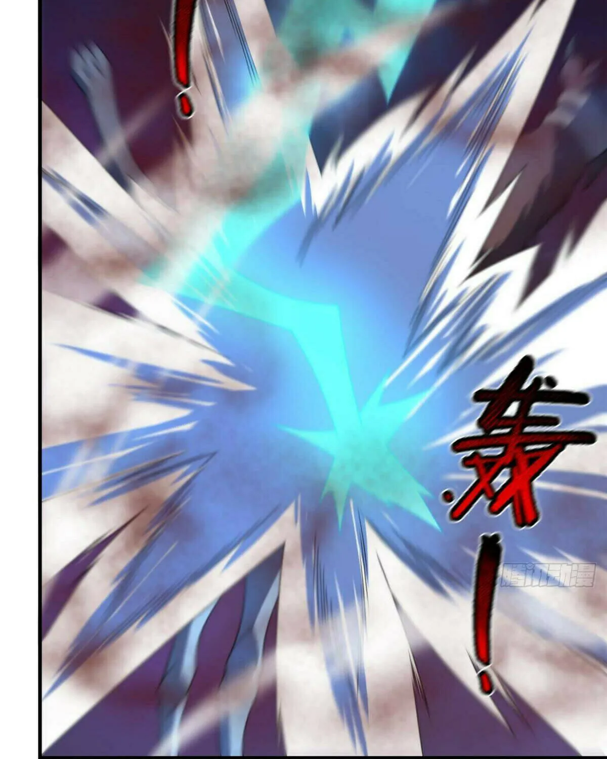 Read Monster Pet Evolution (Colored) (en) Manga Online