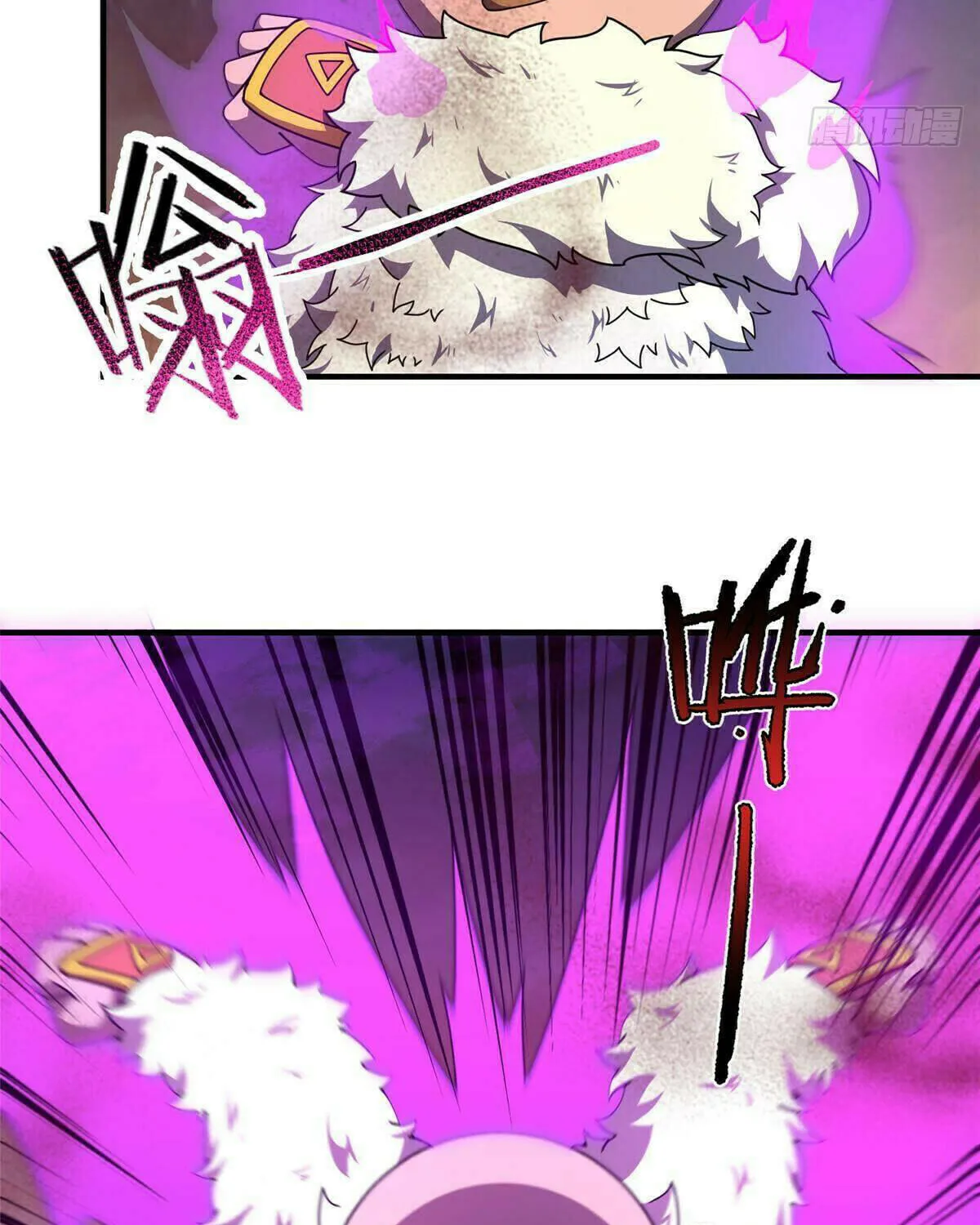 Read Monster Pet Evolution (Colored) (en) Manga Online