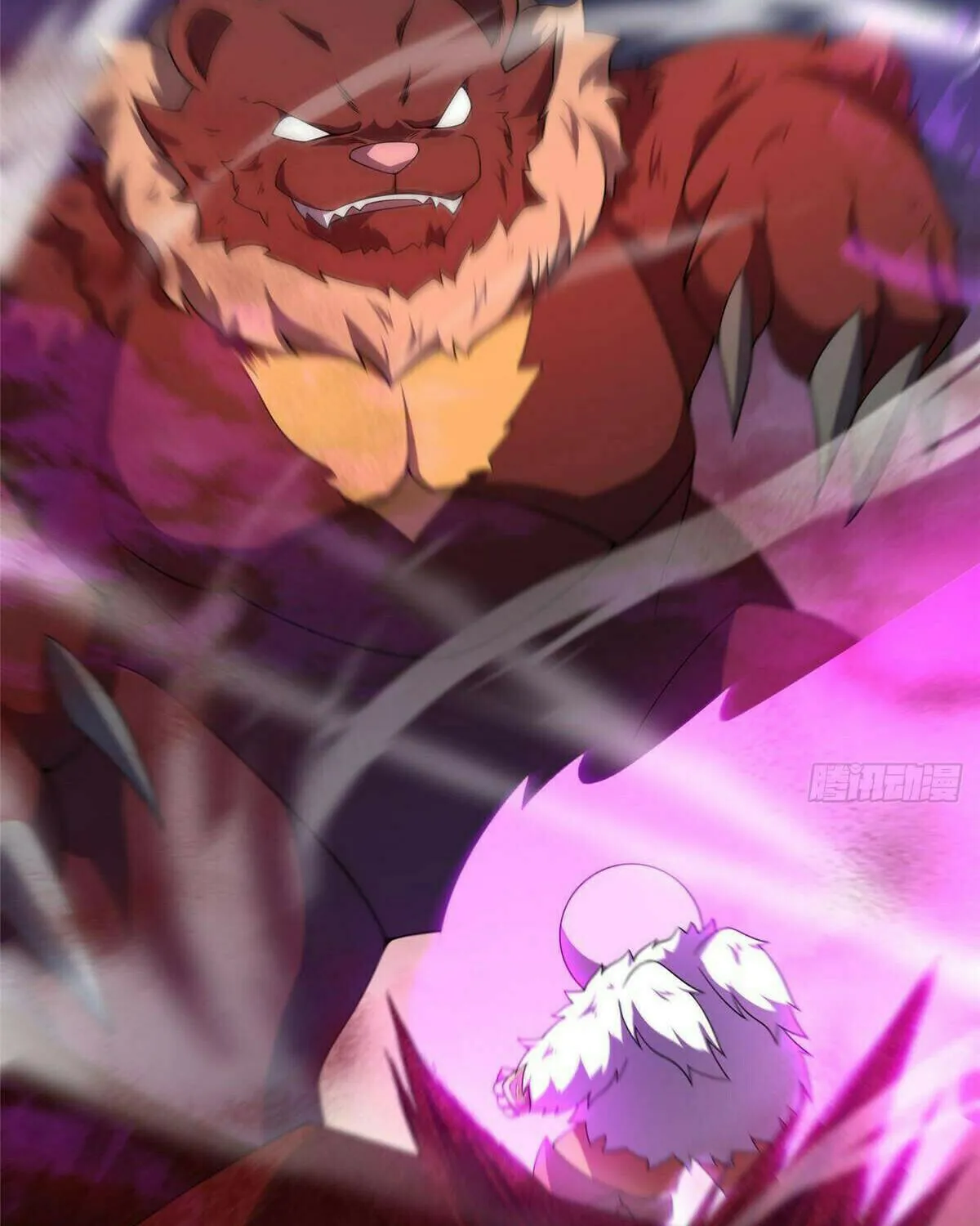 Read Monster Pet Evolution (Colored) (en) Manga Online