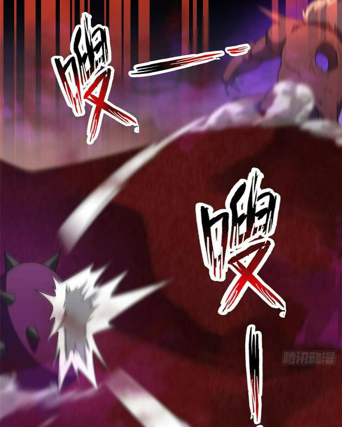 Read Monster Pet Evolution (Colored) (en) Manga Online