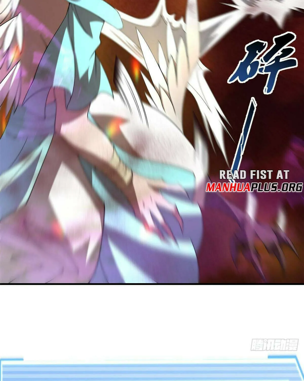 Read Monster Pet Evolution (Colored) (en) Manga Online
