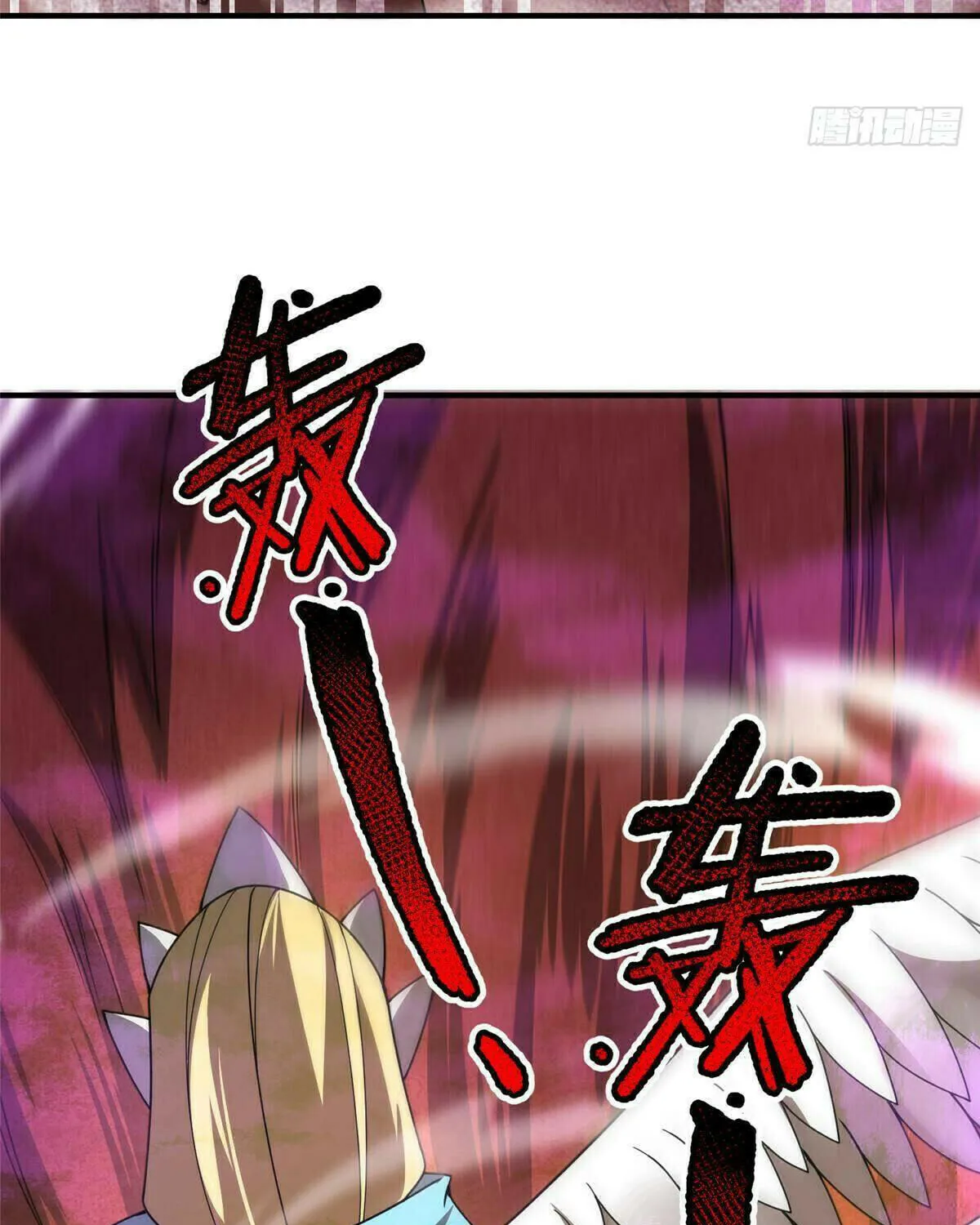 Read Monster Pet Evolution (Colored) (en) Manga Online