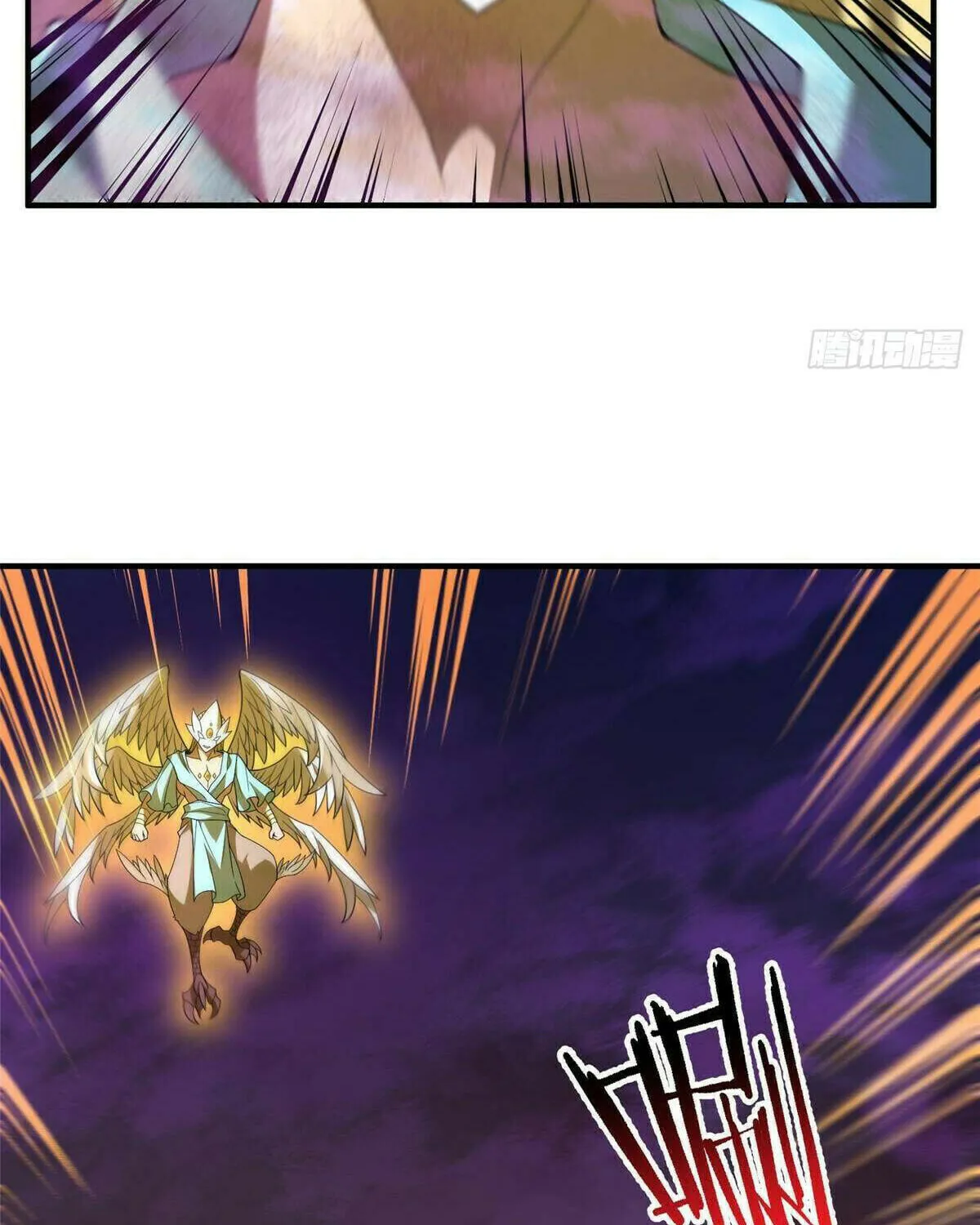 Read Monster Pet Evolution (Colored) (en) Manga Online