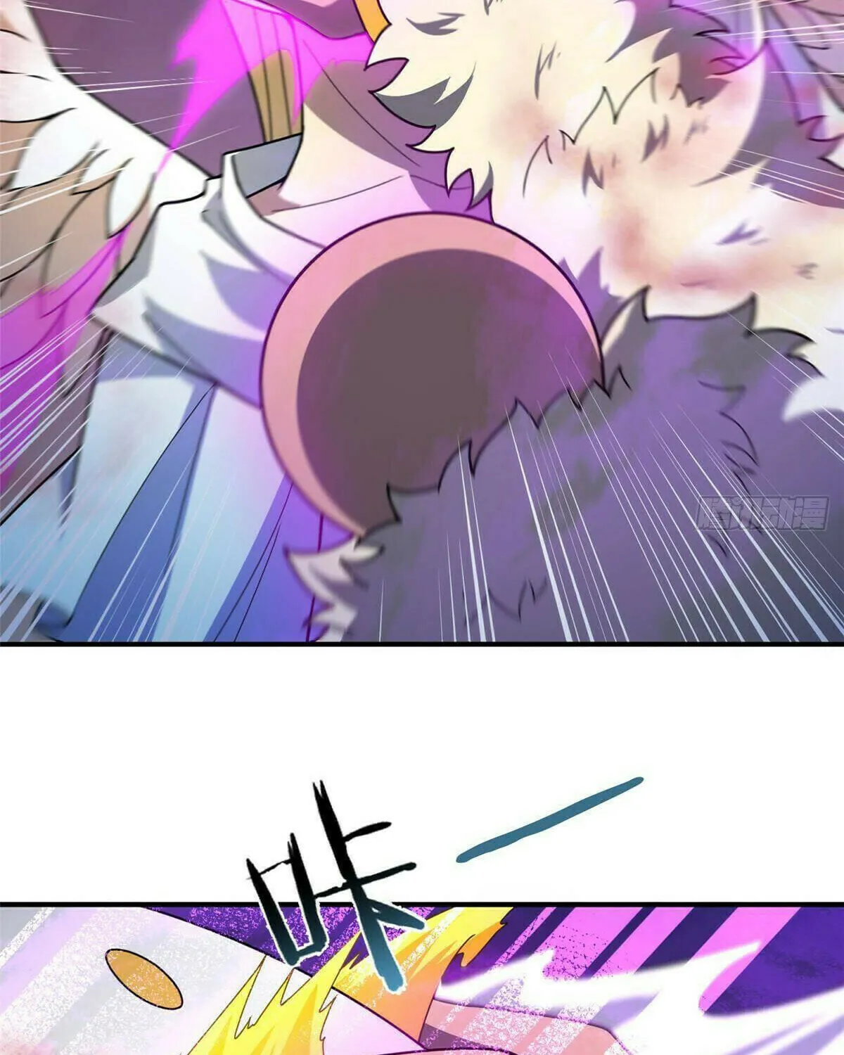 Read Monster Pet Evolution (Colored) (en) Manga Online