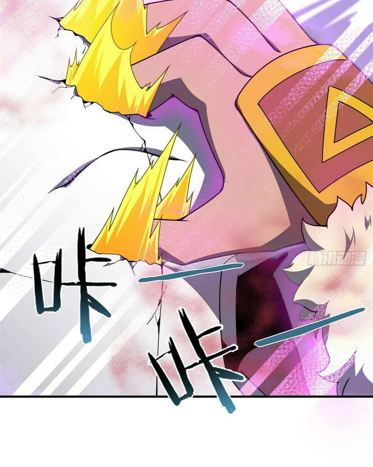 Read Monster Pet Evolution (Colored) (en) Manga Online